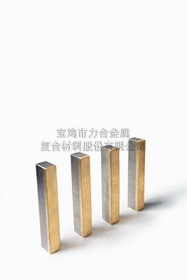 铜钢复合板（H62+Q235B）