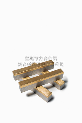 铜钢复合板（H62+Q235B）