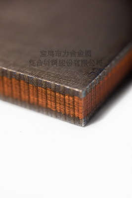 钢包铜复合板（Q235B+T2+Q235B)